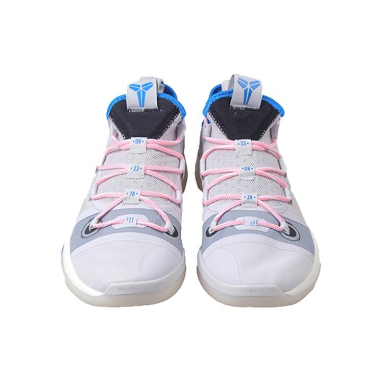 Nike Kobe A.D. 2018 EP 'Moon Particle' Men's AV3556-004
