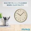 MAG Wall Clock Analog Azusa Silent Continuous Second Hand Natural W-742N-Z