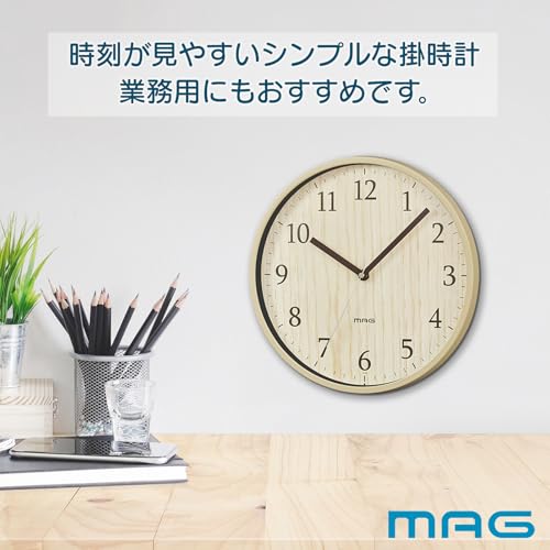 MAG Wall Clock Analog Azusa Silent Continuous Second Hand Natural W-742N-Z