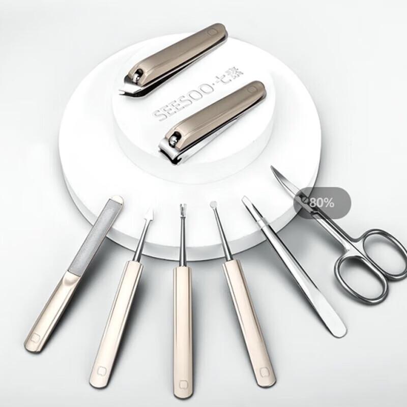 SEESOO Premium Pioneer 8-Piece Nail Care Set