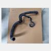Fiesta 1.4 Radiator Lower Hose 8V218B273CE