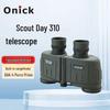 Onika Scout 8310 Rangefinding Binoculars