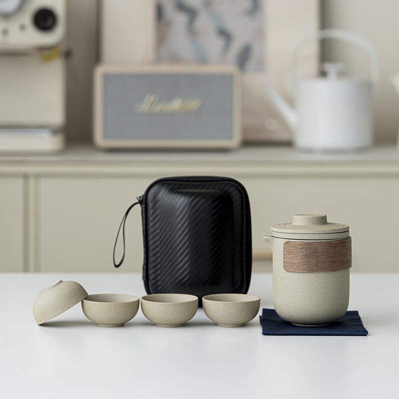 

Shangqi Portable Kung Fu Tea Set