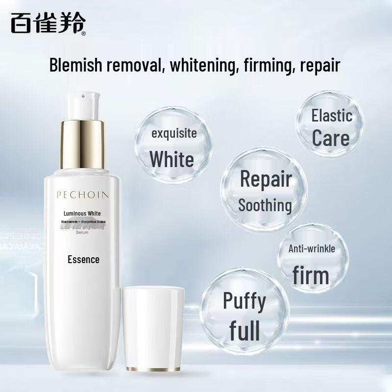 Pechoin Brightening & Hydrating Essence