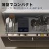 Litake Kitchen Coffee Digital 3kg Timer for Baking and Bread Includes Japanese Instruction Manual Scale, Scale, Scale, 0.1g Increments, Capacity,
