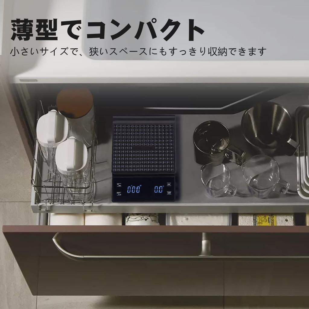 Litake Kitchen Coffee Digital 3kg Timer for Baking and Bread Includes Japanese Instruction Manual Scale, Scale, Scale, 0.1g Increments, Capacity,