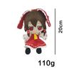 TouHou Project Smoke Plush Toys Komeiji Satori Crino Sealed Club Lolita Stuffed Doll Hakurei Reimu Plushie Figure Christmas Gift