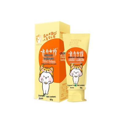 Yunnan Baiyao Kinder Probiotische Zahnpasta
