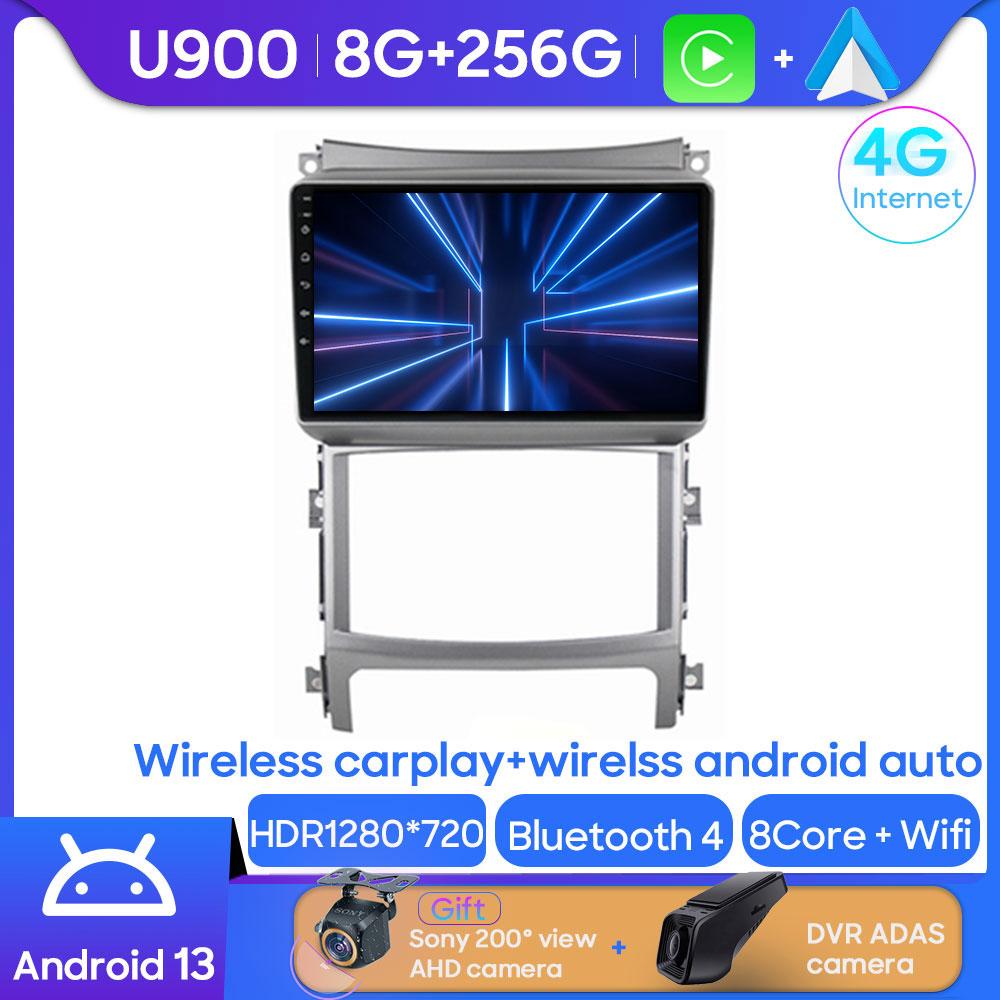 Radio For Hyundai Veracruz Ix55 2006 - 2015 Car Radio Android 14 Multimedia System Navigation Screen Head Unit GPS BT No 2Din