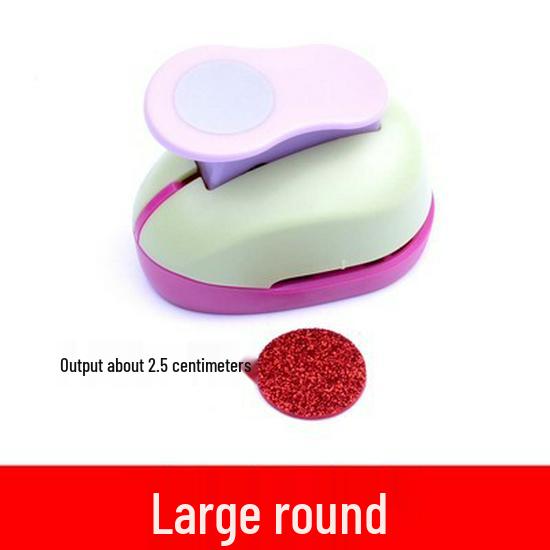 Efficient Large Circle Embosser for Creative DIY Children's Projects