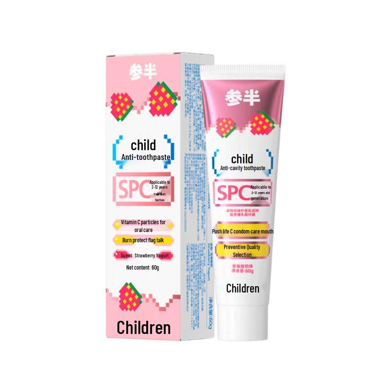 Canban Kids Fluoride Toothpaste for 2-12 Year Olds, Probiotic Strawberry Yogurt Flavor 60g