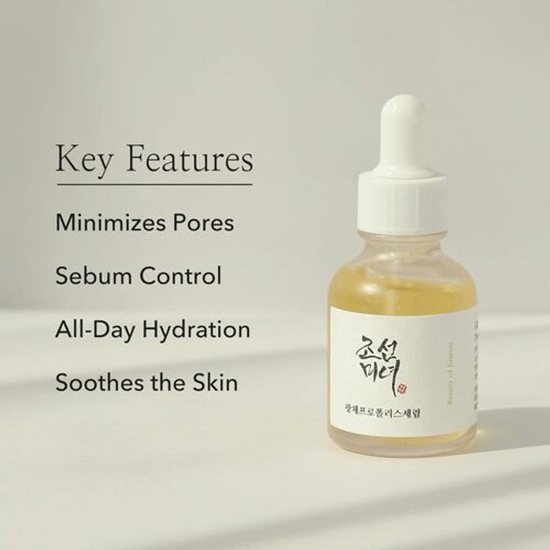 Beauty of Joseon *size Up* Glow Serum : Propolis + Niacinamide 60ml