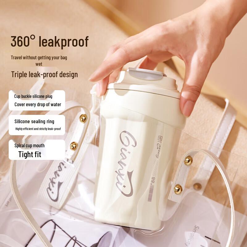 Portable Insulated Coffee Travel Mug 450ml