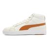Puma Serve Pro Lite Mid Sneakers Trampki Unisex Białe Żółte 382095-06