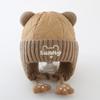 Autumn and Winter Padded Ear Protection Men's and Women's Hats Baby Fashion Winter Warm Windproof Cover Baby Hat