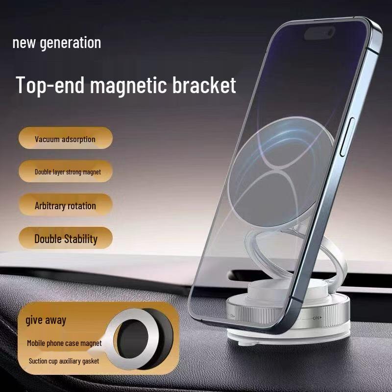 2026 Best-Seller Vacuum Suction Magnetic Car Phone Holder - Multi-functional and Stable