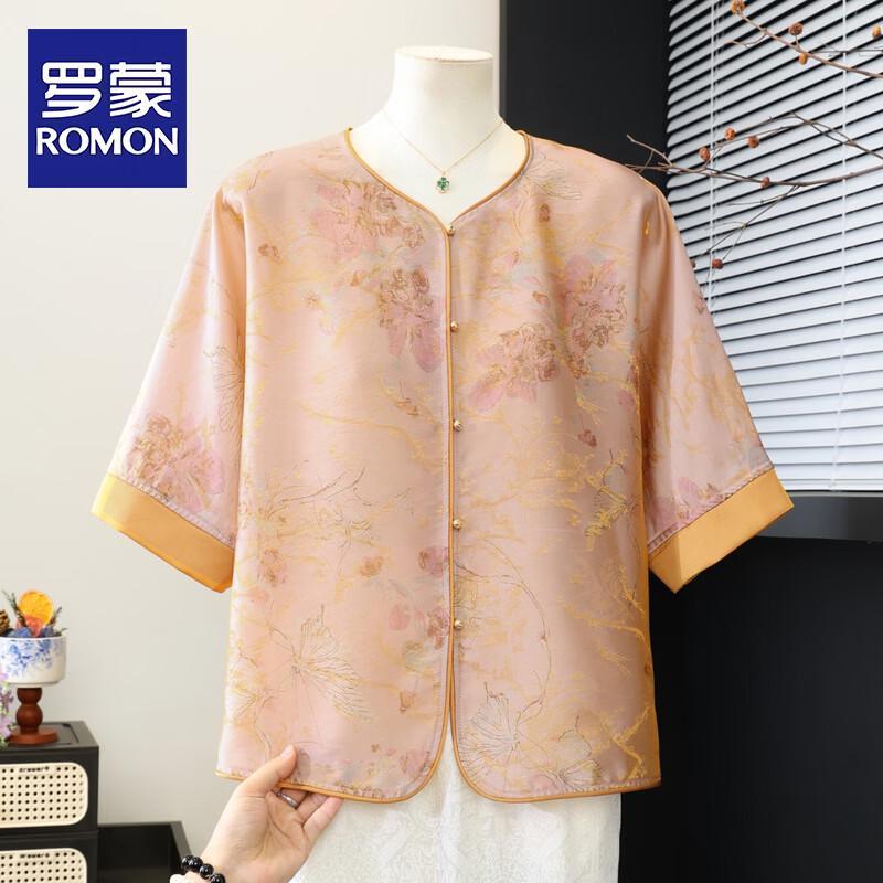 ROMON Women s Chinese Style Floral Print Loose Shirt 3XL