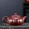 Master Handcrafted Yixing Zisha Teapots