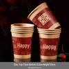 Red Double Happiness Disposable Paper Cups