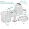OHM Electric Food Processor Chopper, Compact, Electric, for Baby Food, Mincing, White, COK-MT1A-W 08-1237 OHM
