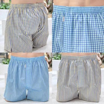 Cotton 60s Check Dye Trunk Pack Of 2 Vmpq153set