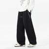 Wassup Sohot Men's Heavyweight Casual Sweatpants
