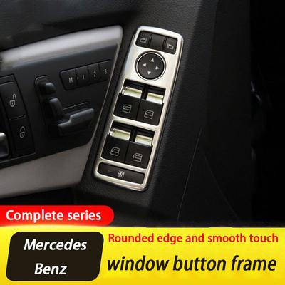 For Mercedes Benz A B C E Class GLE ML GL GLS CLA GLA W204 W212 W176 W246 X166 Car Lift Window Panel Door Glass Switch Frame