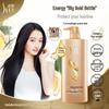 Shu Lei Ginseng Ginger Shampoo