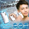 High-purity 99% Terahertz Gua Sha Plate LIGAREUS V Face, Includes Instruction Manual and Drawstring Bag (1 Piece)