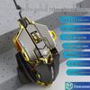 Qianxingzhe G5 Wired Gaming Mouse
