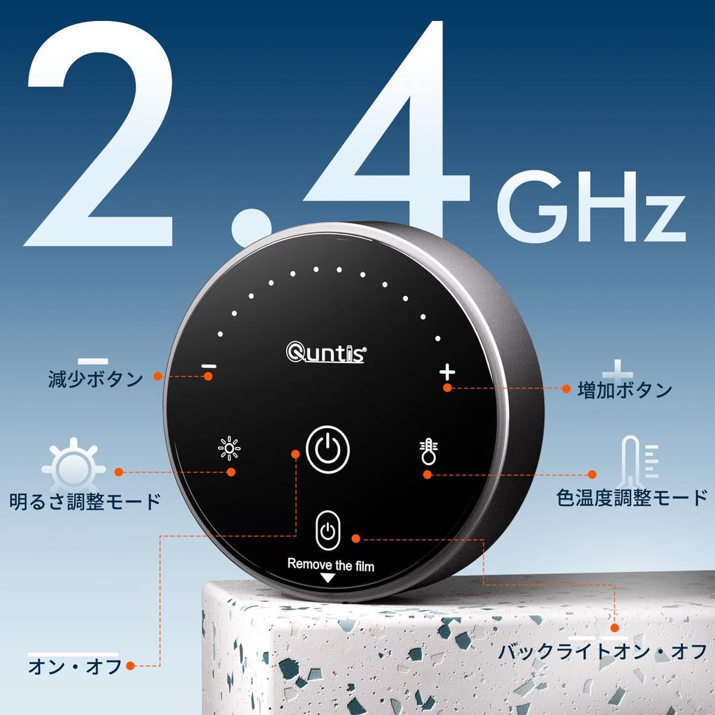 Quntis Monitor Light USB Light 51cm Backlight with Wireless Remote 4 Color Asymmetrical Light Indirect Lighting Mode Control, Temperatures,