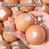 Realistic Silicone Egg Squeeze Toy Crack Egg Fidget Squishy Toy Soft Thick Sensory Stress Relief Anti-Anxiety Fidget Ball Toy
