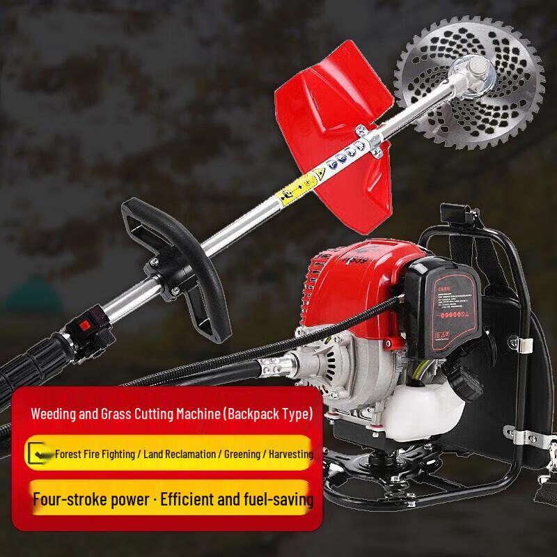 

4-Stroke Backpack Forest Firefighting Brush Cutter