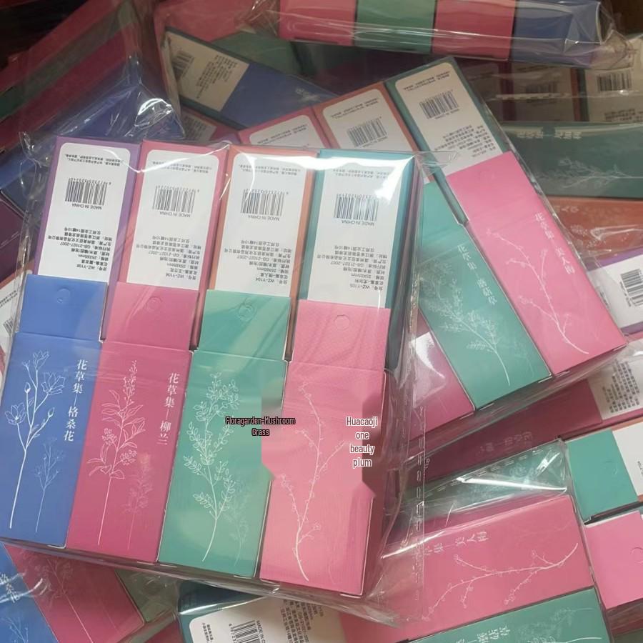 Exquisite Wooden Floral Stamp Collection - Creative Plant Design for DIY Journals, Diaries, or Photo Albums; Available In 8 Styles