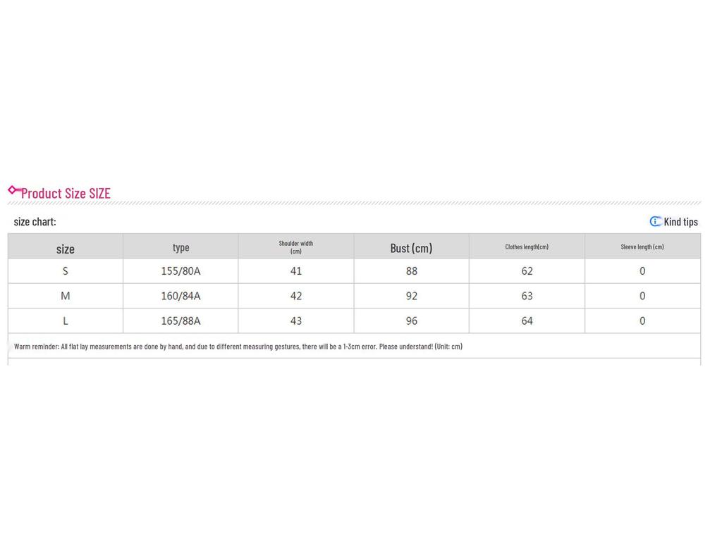 Ta Tu Women's Summer New Chinese Style Jacquard Vest