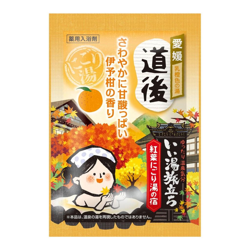 Ii Yu Tabidachi Medicinal Bath Salts, Autumn Leaf Milky Bath, 12 Pack of 25g Sachets