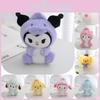Adorable Kuromi Plush Toy With Ultra-soft Short Plush Filling And Pp Cotton Stuffing
