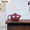 150ml Exquisite Yixing Purple Clay Teapots Handmade Big Caliber Cannon Spout Pot Raw Ore Mud Kettle Zisha Tea Set Tableware Gift