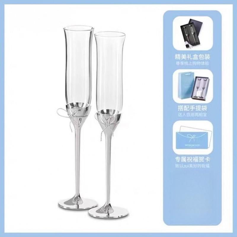 Crystal Champagne Glass Set,Red Wine and Tall Drinking Glass,Elegant Transparent Goblets for Party and Home Bar Use