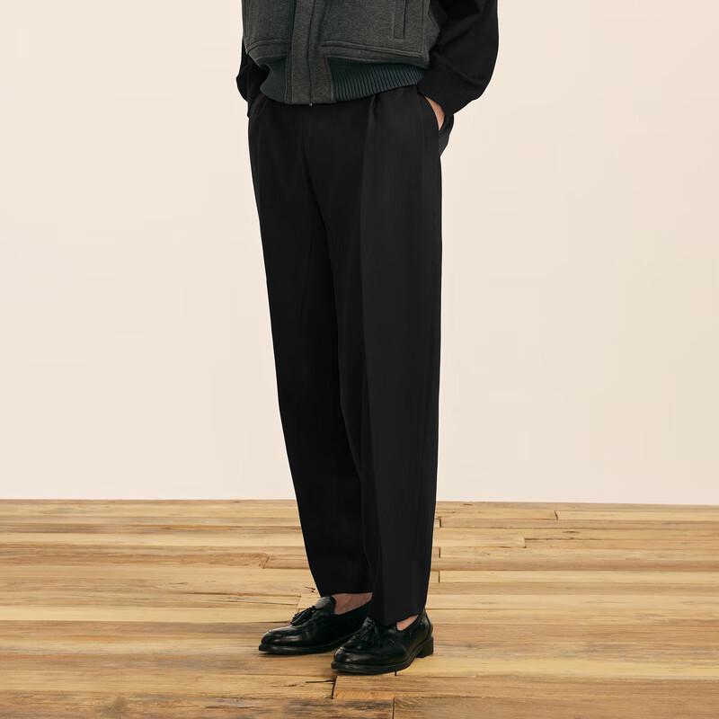 CROQUIS Men's Autumn Tapered Twill Casual Pants