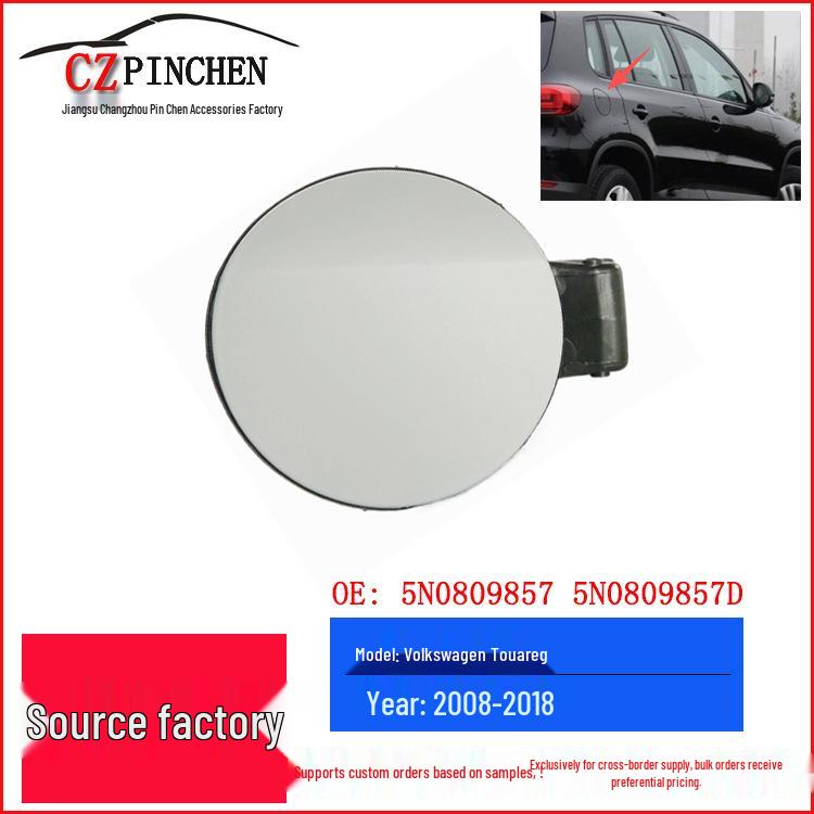 Compatible with Volkswagen Touan/Tiguan 08-18 Fuel Tank Cover Accessory CZPINCHEN