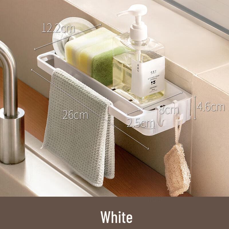Lazy Corner Multi-Functional Kitchen Organizers