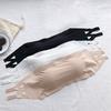 Bezszwowe jednoczęściowe topy typu tuba damskie wyjmowane wkładki Intimates Basic Black/White/Skin damski biustonosz bez ramiączek Bandeau seksowna bielizna