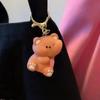 Love Bear Keychain Cartoon Bear Hug Theme Magnetic Keychain Set for Couples Resin Material Bag Decoration Birthday Gift Idea