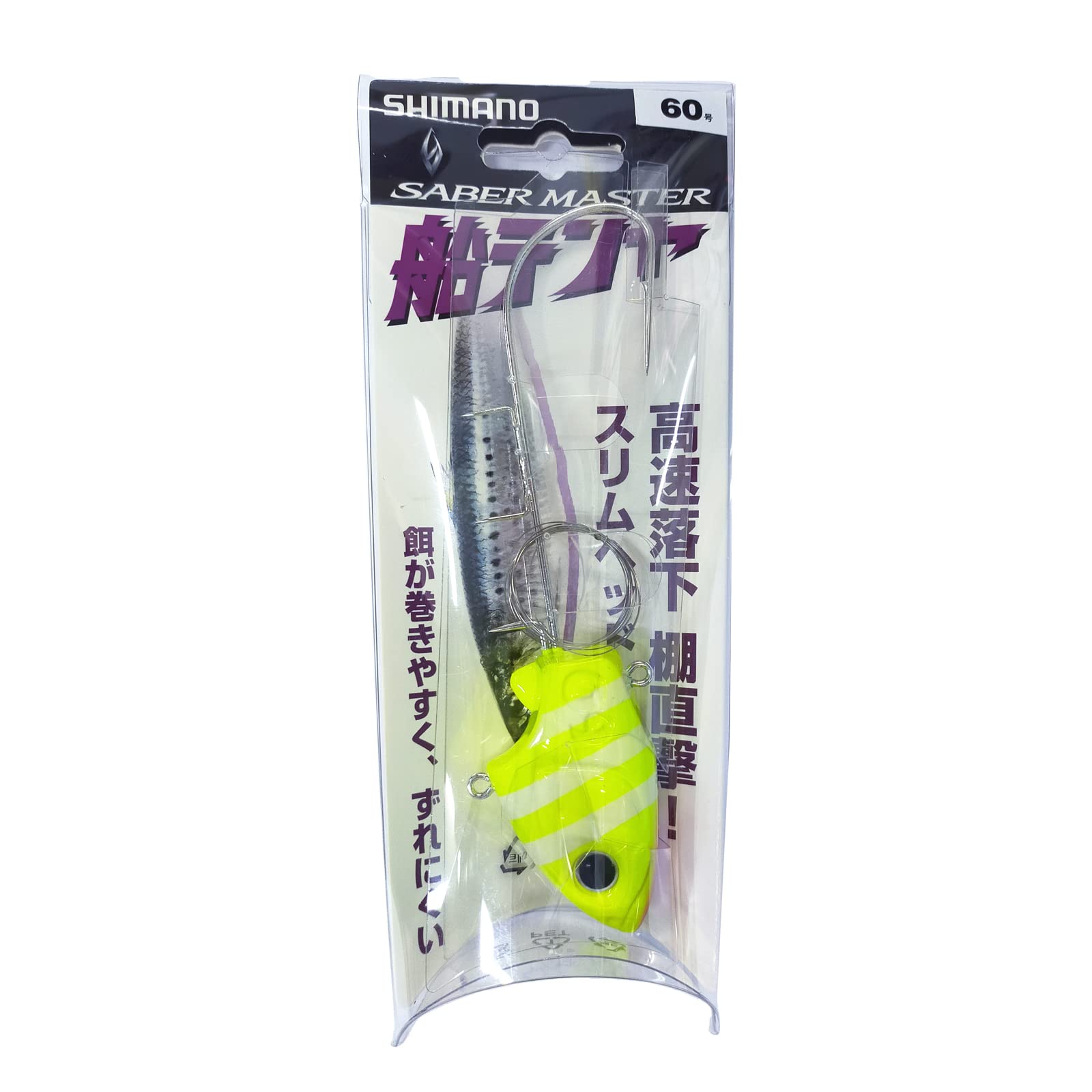 

SHIMANO Saber Master Funa Tenya 60 002 Zebra Glow Chart PN-TU1V