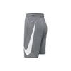 Nike Casual Shorts Men's Cool Gray CN5299-065