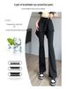 High-Waisted Slim Fit Velvet Wide-Leg Yoga Pants for Spring, Autumn, and Winter