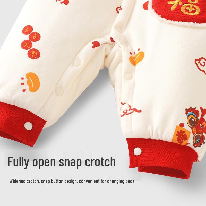 Youqi Baby Winter Chinese New Year Bodysuit