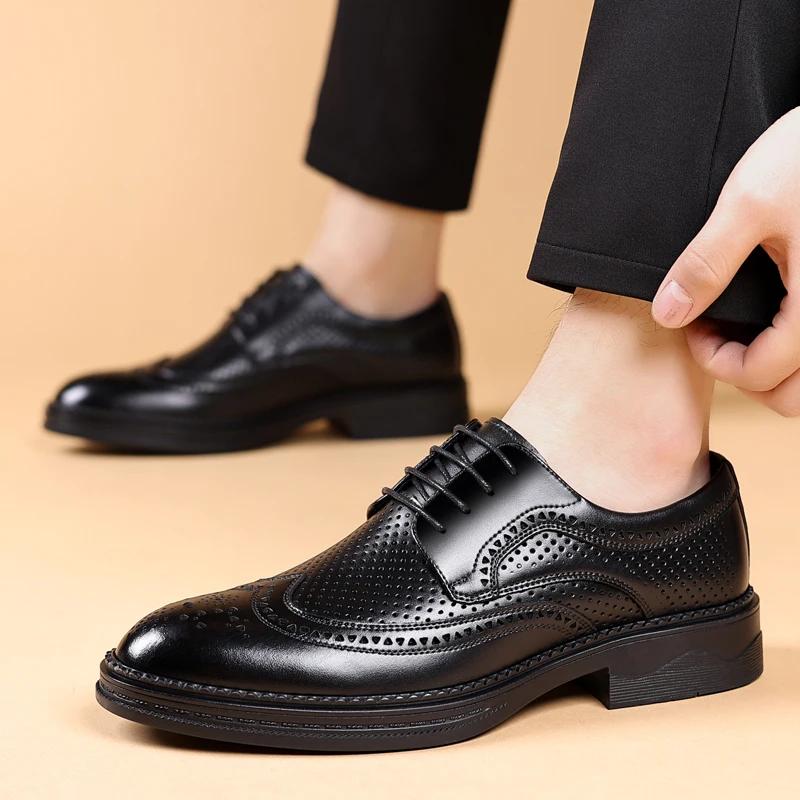 Men Leather Shoes Brogue Classic Business Office Shoes Lace Up Fashion Men's Casual Shoe Luxury Banquet Dress Shoes Men