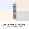 Mitsubishi Pencil Jetstream Edge Ballpoint Pen Refills, 0.28mm, Blue, 10-Piece Set, SXR20328.33